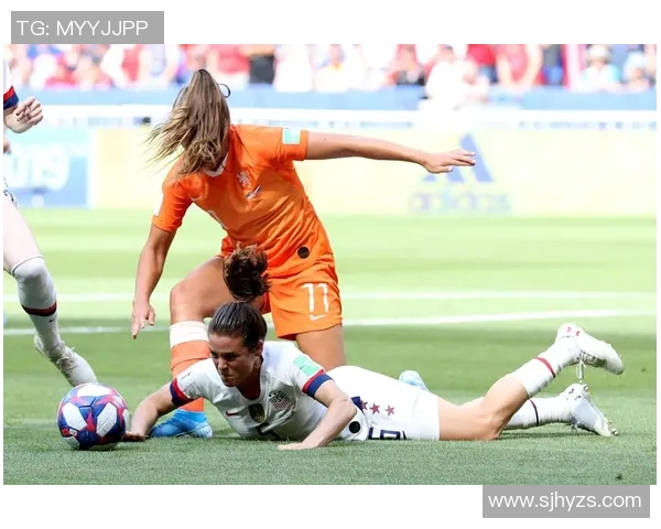 荷兰女足与美国女足激战正酣巅峰对决引发全球关注与期待